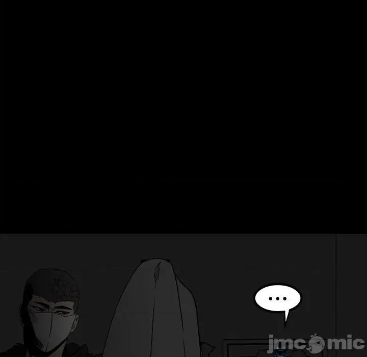 彻保：Villain 彻保：Villain-第 67 话 第25页