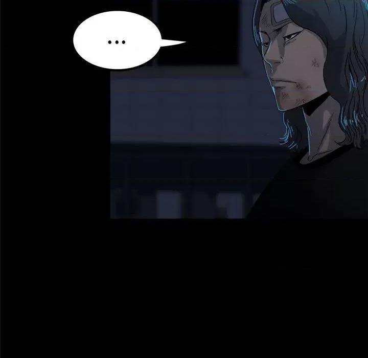 彻保：Villain 彻保：Villain-第 67 话 第54页
