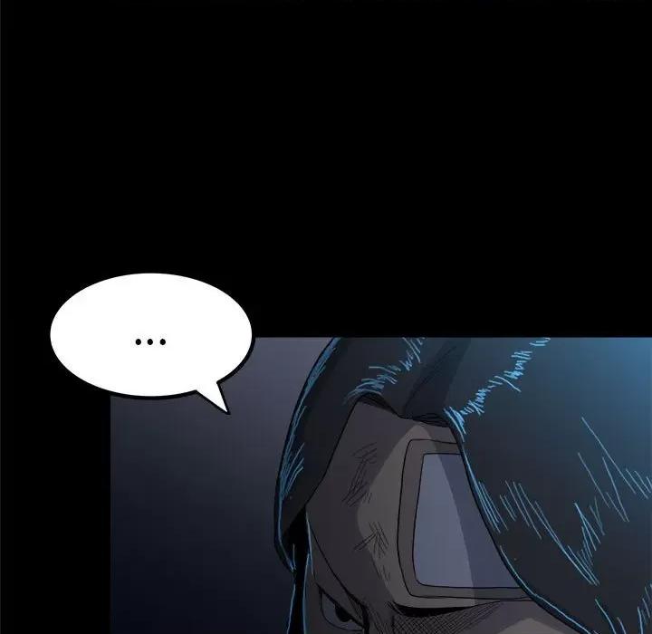 彻保：Villain 彻保：Villain-第 67 话 第56页