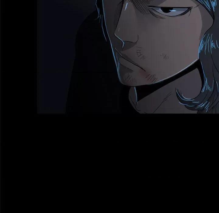 彻保：Villain 彻保：Villain-第 67 话 第57页