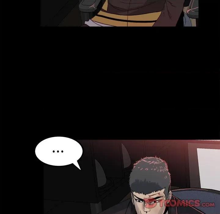 彻保：Villain 彻保：Villain-第 67 话 第62页