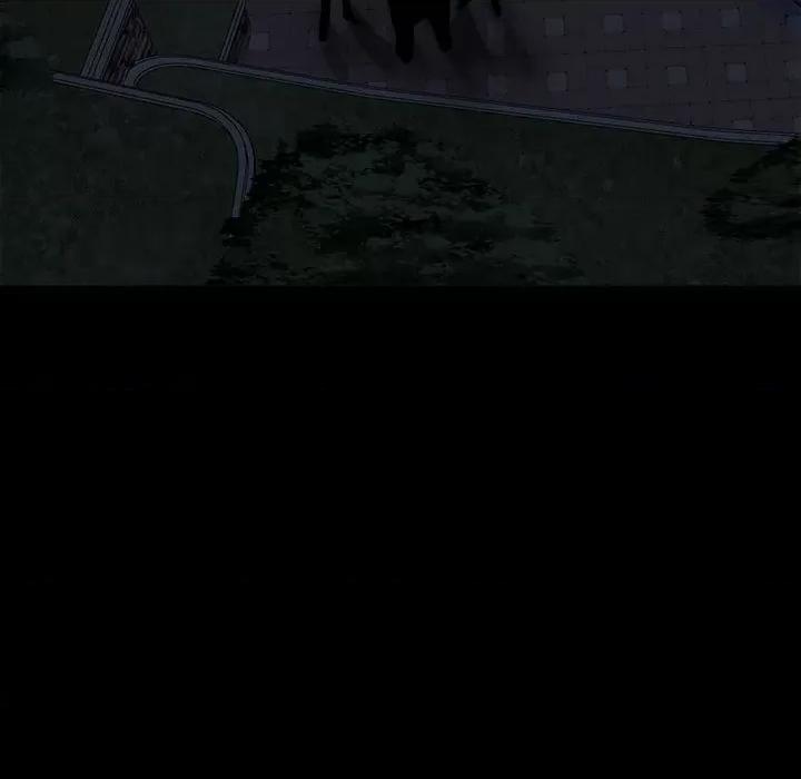 彻保：Villain 彻保：Villain-第 67 话 第103页