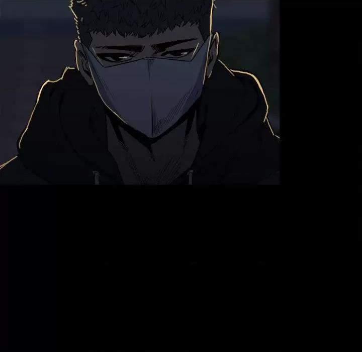 彻保：Villain 彻保：Villain-第 68 话 第7页