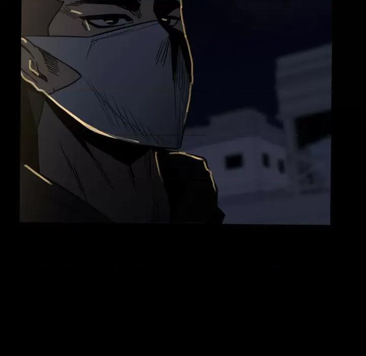 彻保：Villain 彻保：Villain-第 68 话 第14页