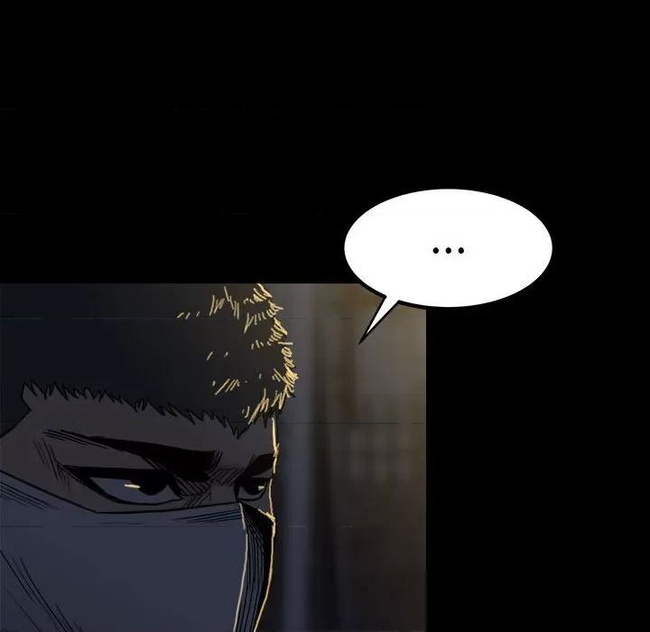 彻保：Villain 彻保：Villain-第 68 话 第38页