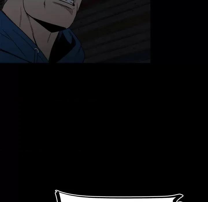 彻保：Villain 彻保：Villain-第 68 话 第48页