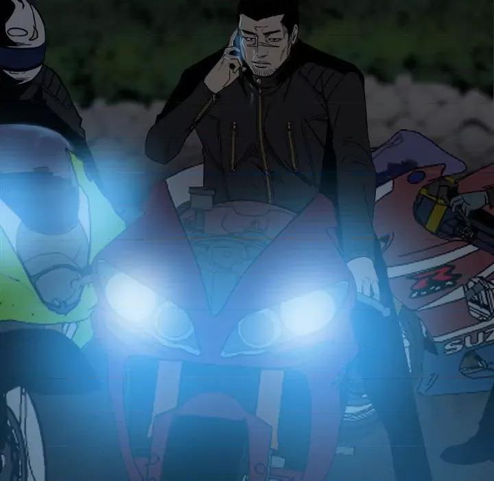 彻保：Villain 彻保：Villain-第 68 话 第93页