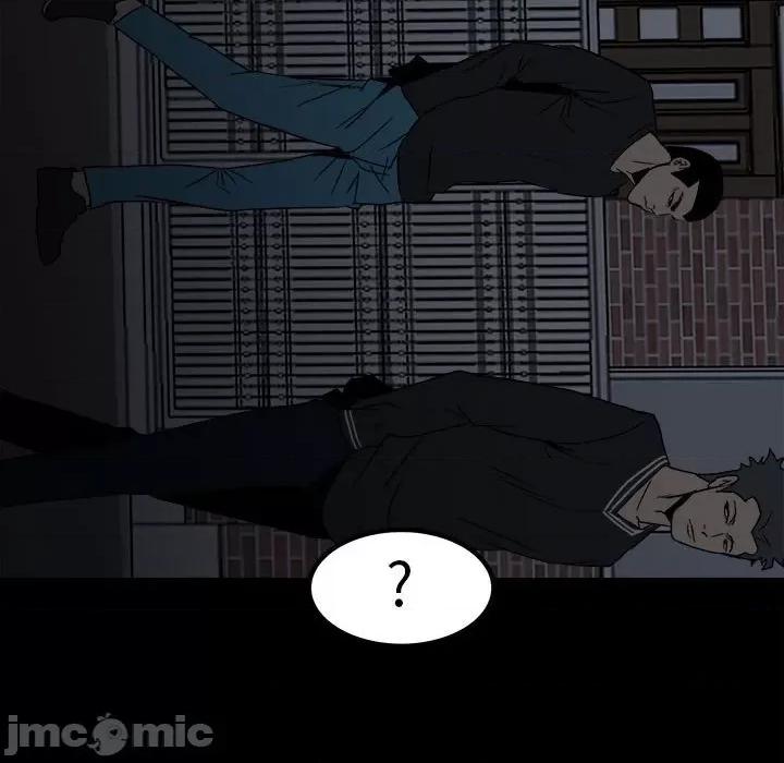 彻保：Villain 彻保：Villain-第 68 话 第105页