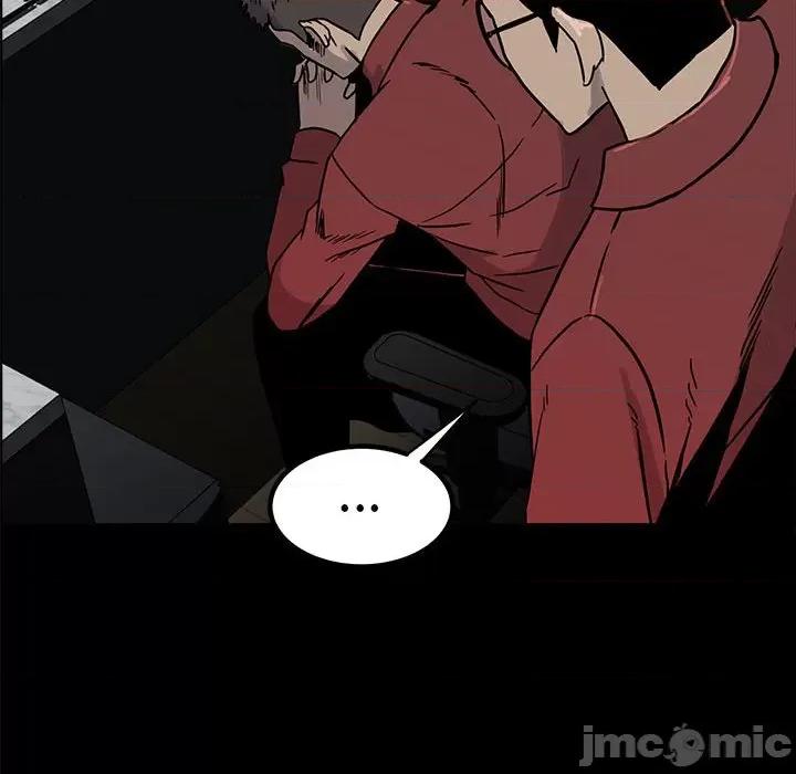 彻保：Villain 彻保：Villain-第 68 话 第115页