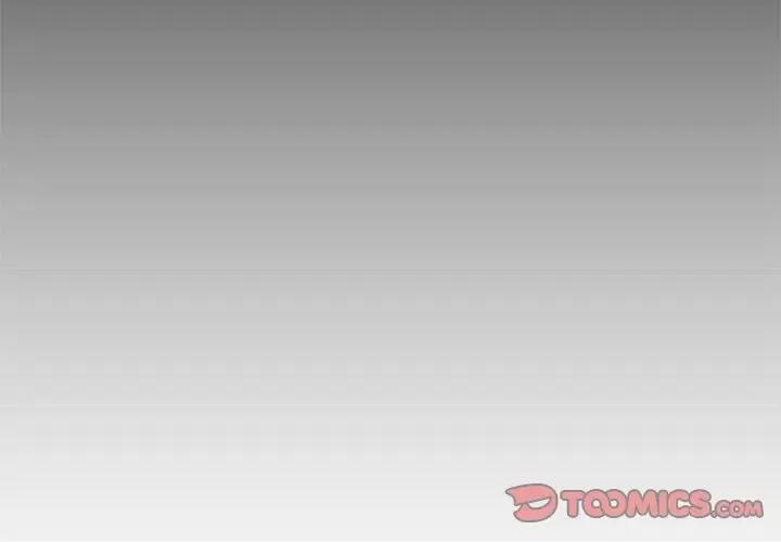 彻保：Villain 彻保：Villain-第 69 话 第3页