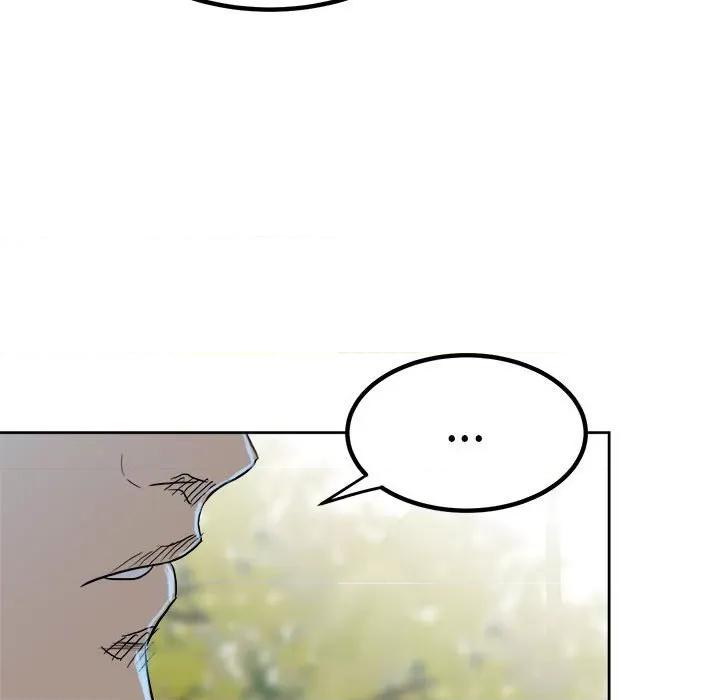 彻保：Villain 彻保：Villain-第 69 话 第52页