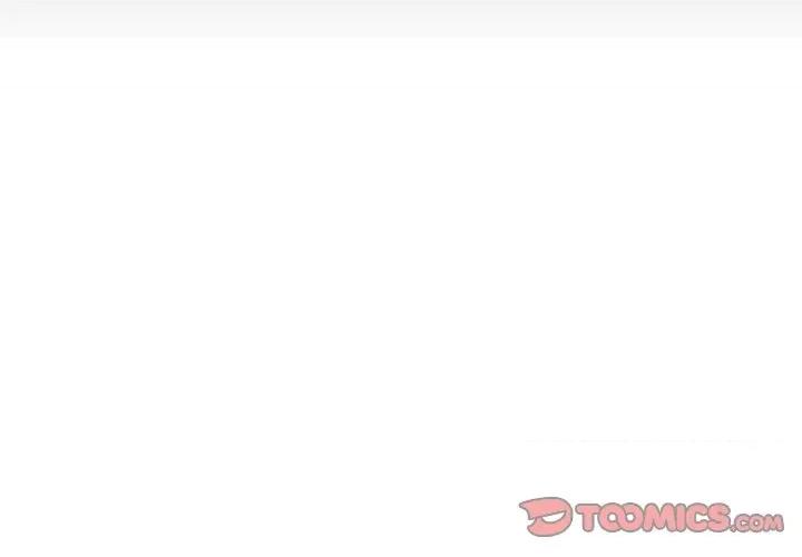 彻保：Villain 彻保：Villain-第 70 话 第3页