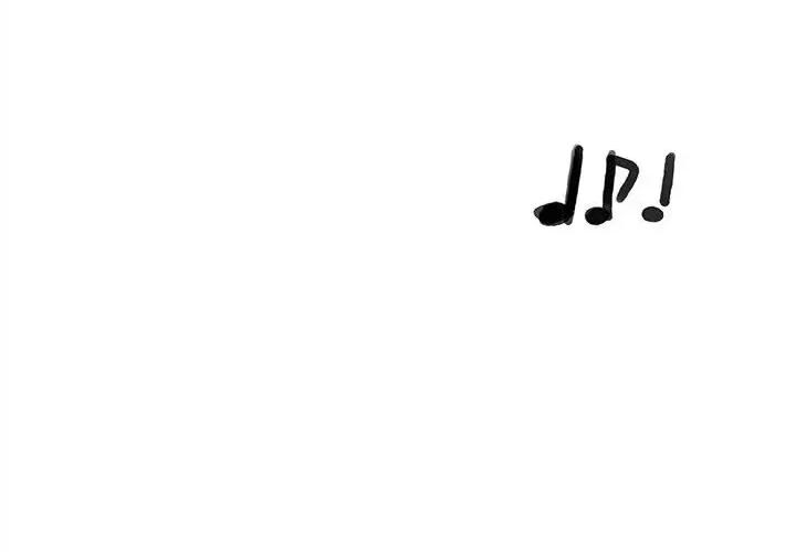 彻保：Villain 彻保：Villain-第 70 话 第4页