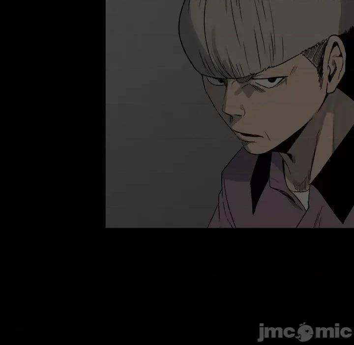 彻保：Villain 彻保：Villain-第 70 话 第35页