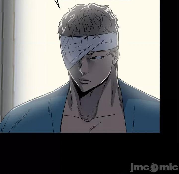 彻保：Villain 彻保：Villain-第 70 话 第70页