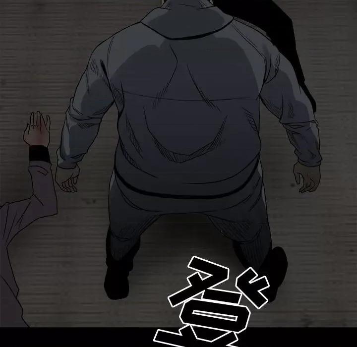 彻保：Villain 彻保：Villain-第 70 话 第98页