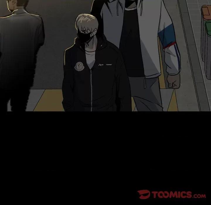 彻保：Villain 彻保：Villain-第 71 话 第6页