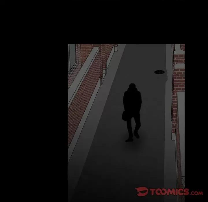彻保：Villain 彻保：Villain-第 71 话 第18页