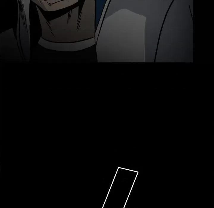 彻保：Villain 彻保：Villain-第 71 话 第22页