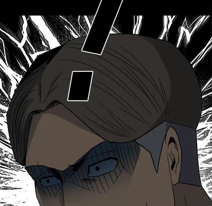 彻保：Villain 彻保：Villain-第 71 话 第23页