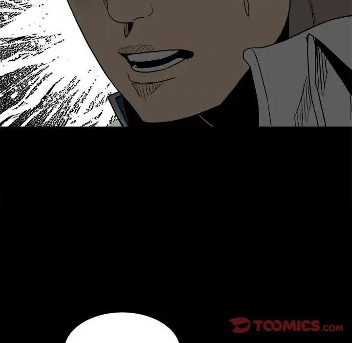 彻保：Villain 彻保：Villain-第 71 话 第24页