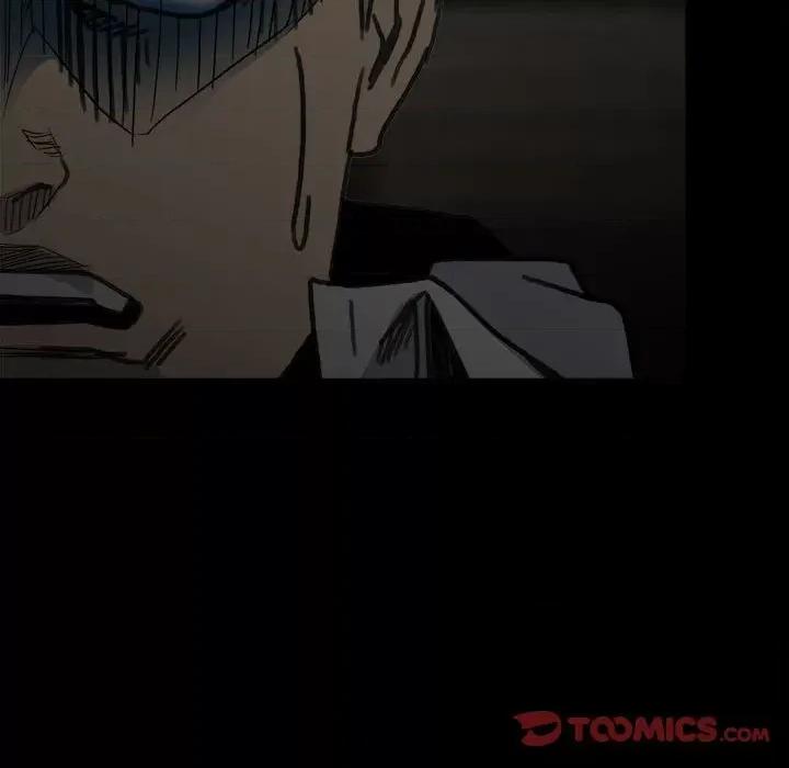 彻保：Villain 彻保：Villain-第 71 话 第27页