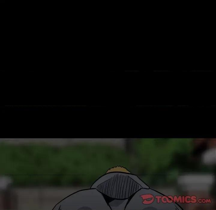 彻保：Villain 彻保：Villain-第 71 话 第33页