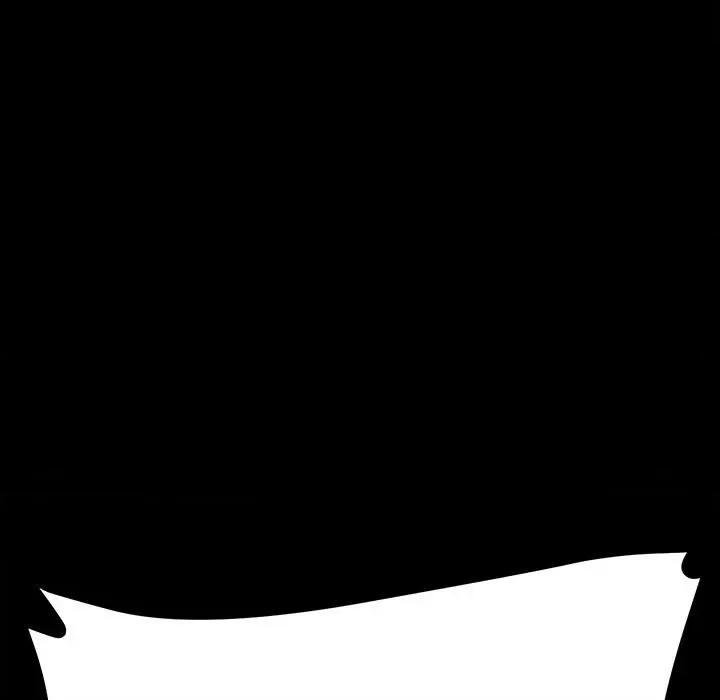 彻保：Villain 彻保：Villain-第 71 话 第46页