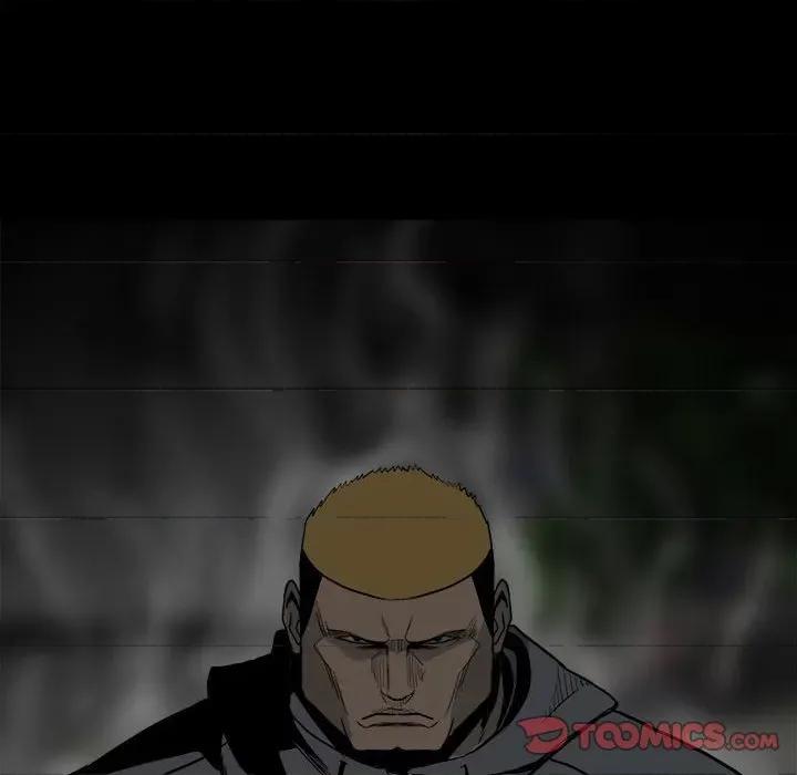 彻保：Villain 彻保：Villain-第 71 话 第84页