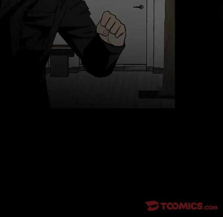 彻保：Villain 彻保：Villain-第 71 话 第87页
