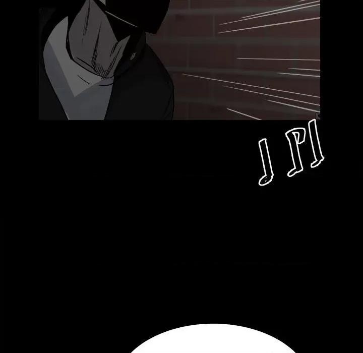 彻保：Villain 彻保：Villain-第 71 话 第97页