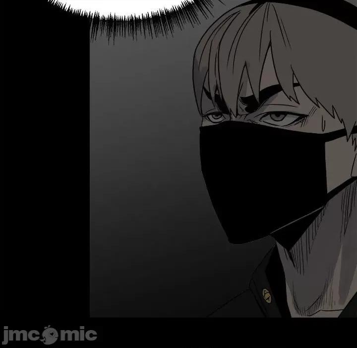彻保：Villain 彻保：Villain-第 71 话 第100页