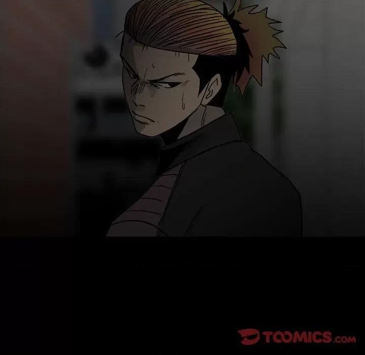 彻保：Villain 彻保：Villain-第 71 话 第117页