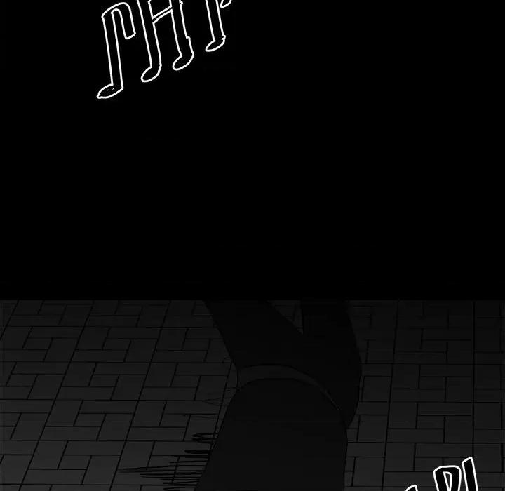 彻保：Villain 彻保：Villain-第 71 话 第122页