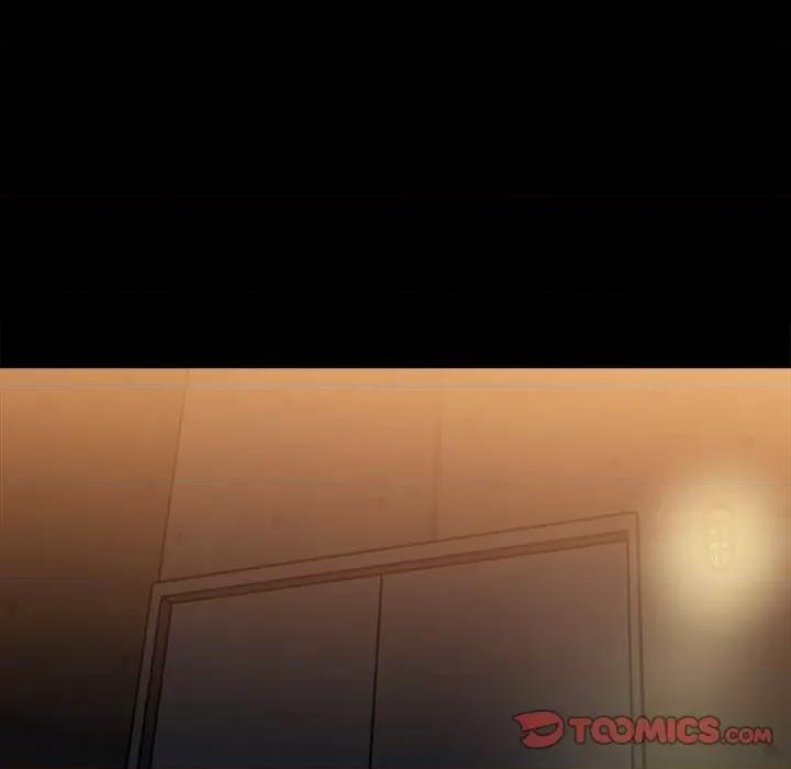 彻保：Villain 彻保：Villain-第 72 话 第57页