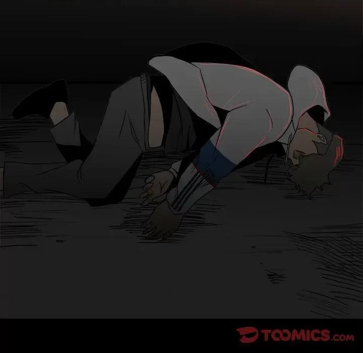 彻保：Villain 彻保：Villain-第 72 话 第99页
