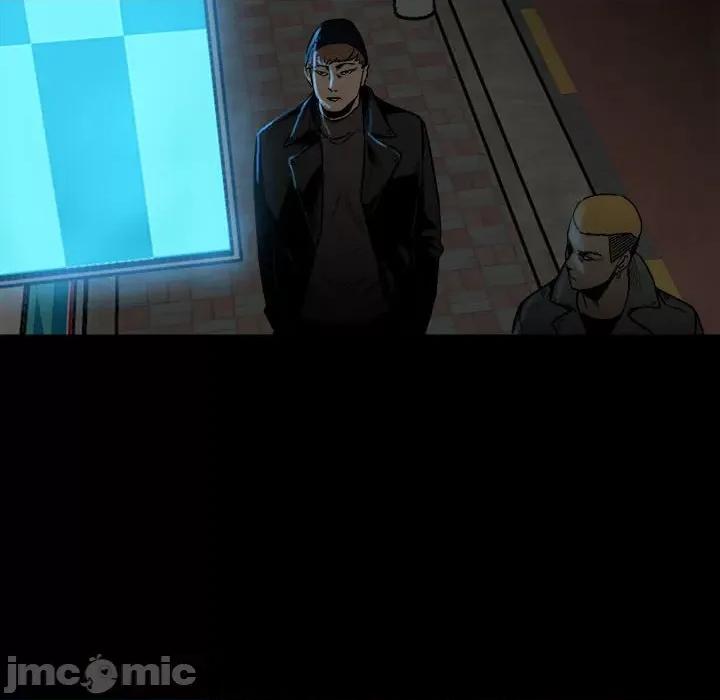 彻保：Villain 彻保：Villain-第 73 话 第10页