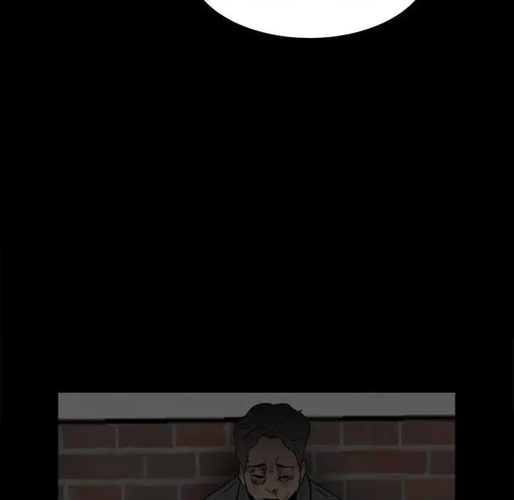 彻保：Villain 彻保：Villain-第 73 话 第18页