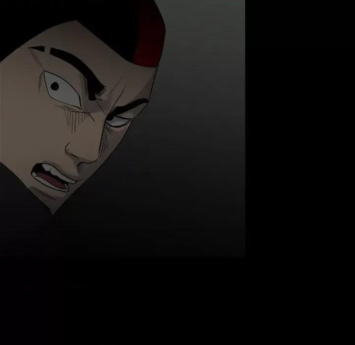 彻保：Villain 彻保：Villain-第 73 话 第53页