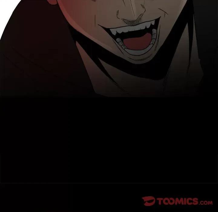 彻保：Villain 彻保：Villain-第 73 话 第57页