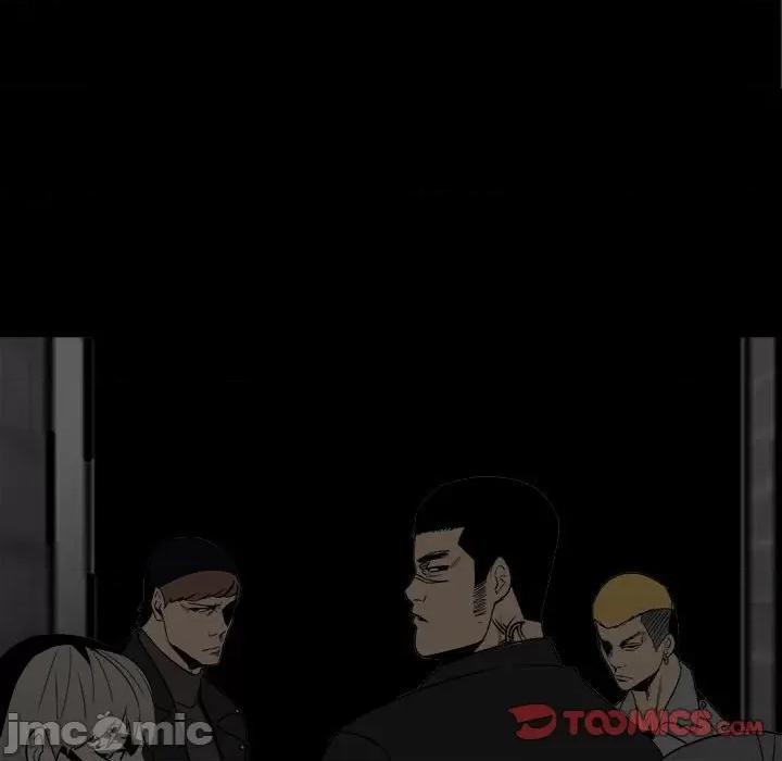 彻保：Villain 彻保：Villain-第 73 话 第75页