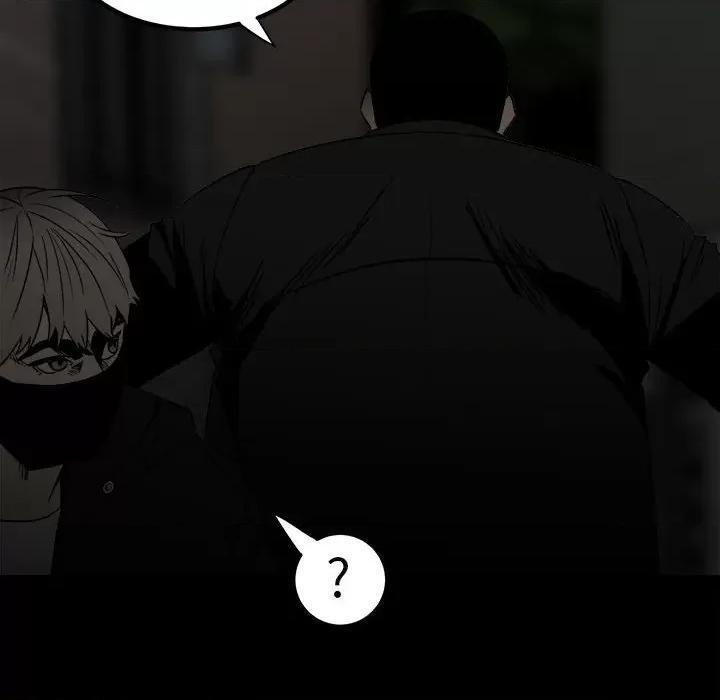 彻保：Villain 彻保：Villain-第 73 话 第84页