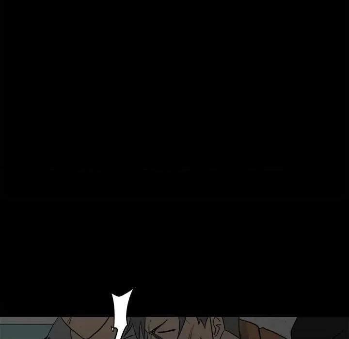 彻保：Villain 彻保：Villain-第 73 话 第109页