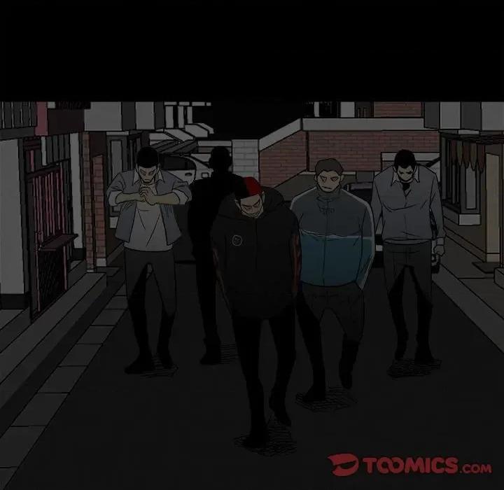 彻保：Villain 彻保：Villain-第 74 话 第12页