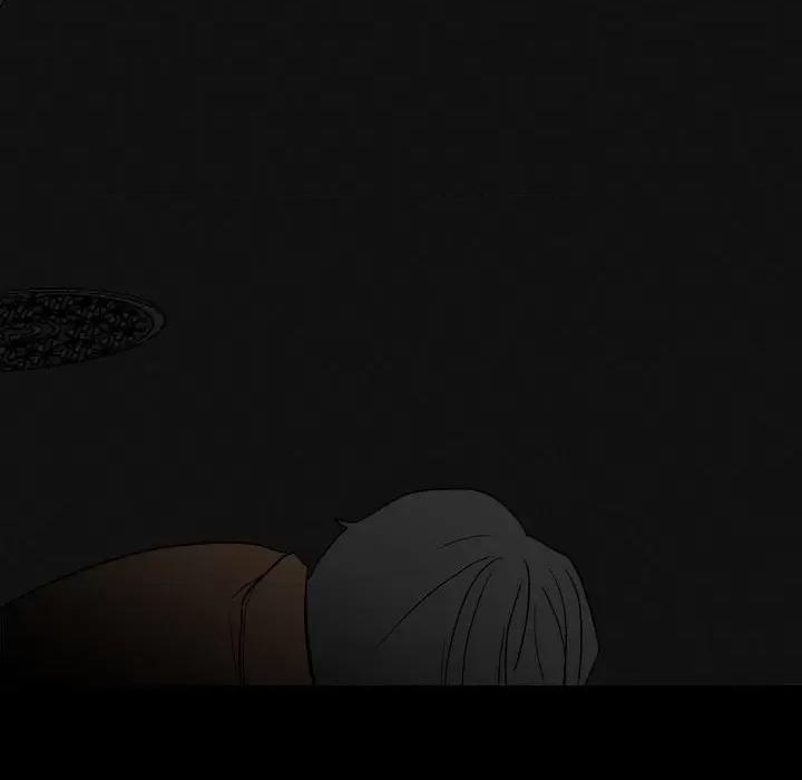 彻保：Villain 彻保：Villain-第 74 话 第13页