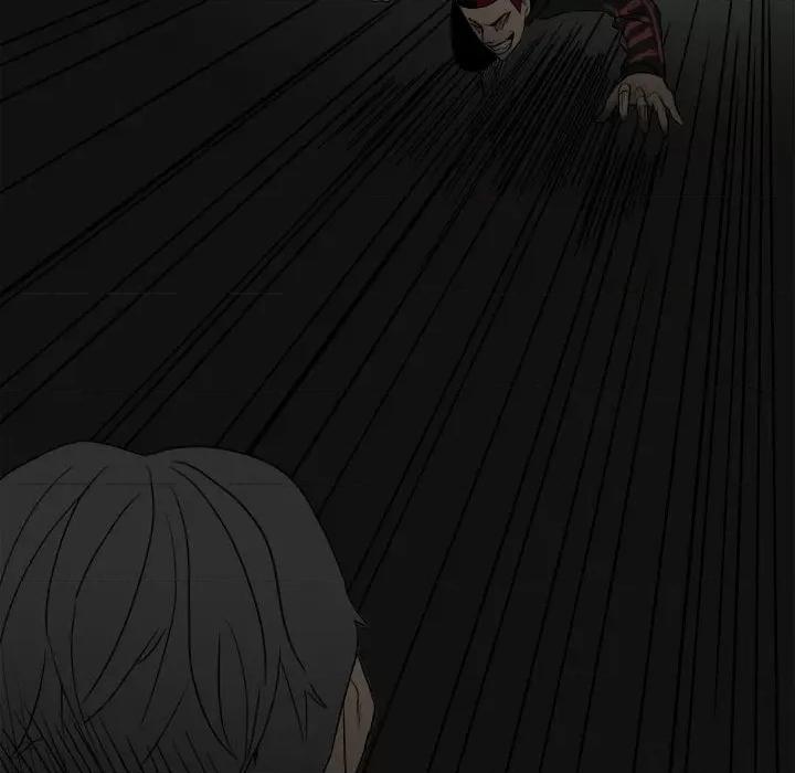 彻保：Villain 彻保：Villain-第 74 话 第17页