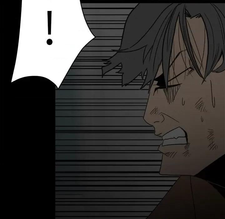 彻保：Villain 彻保：Villain-第 74 话 第19页