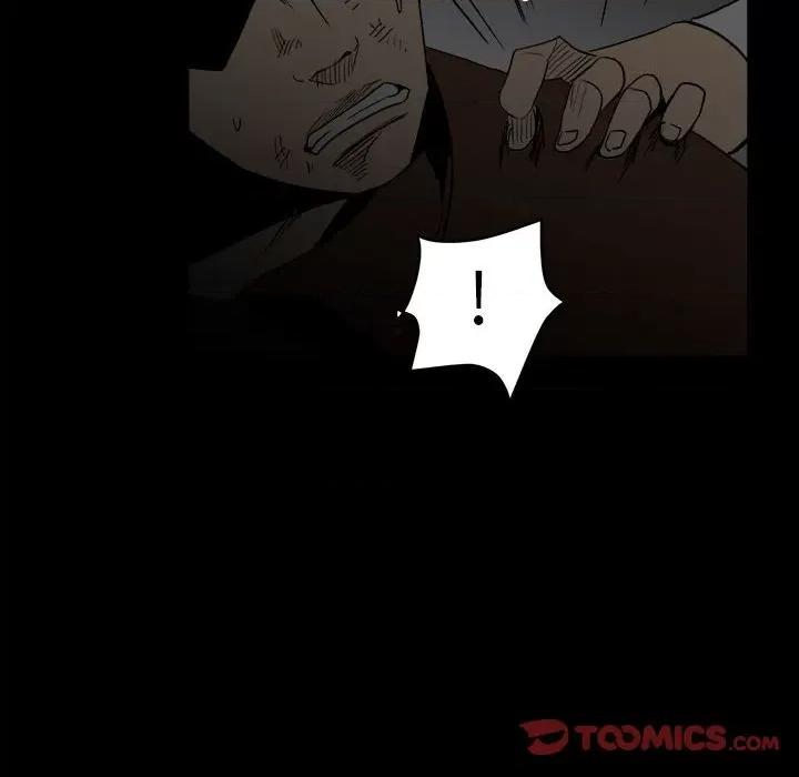 彻保：Villain 彻保：Villain-第 74 话 第39页