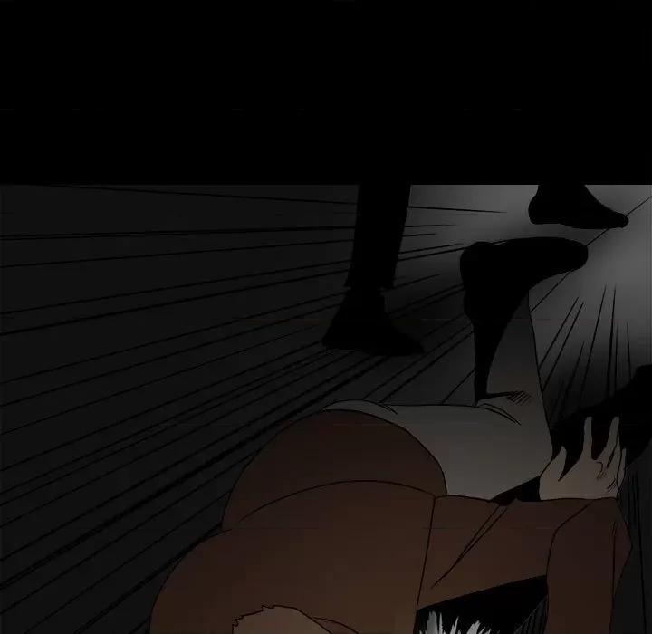彻保：Villain 彻保：Villain-第 74 话 第42页