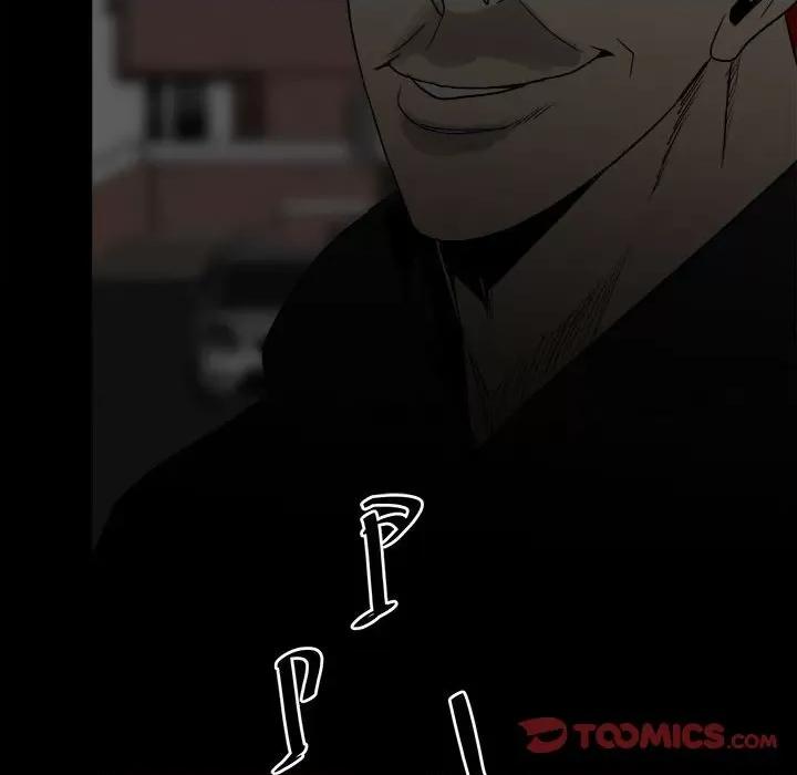 彻保：Villain 彻保：Villain-第 74 话 第48页